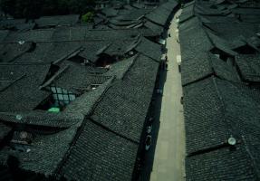 Langzhong Ancient City